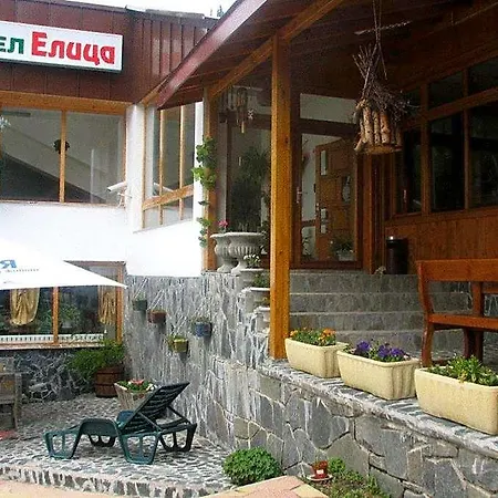 Elitza Hotel